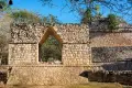 entrance-arco-maya-ek-balam-